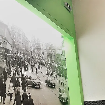 Austria Stuttgart-city 호텔 3*